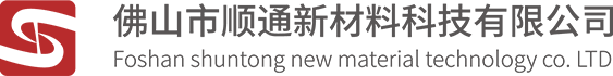 shuntong